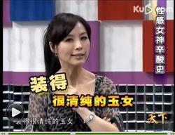 明星爆料父子视频,温馨瞬间引网友热议 第3张 明星爆料父子视频,温馨瞬间引网友热议 第3张