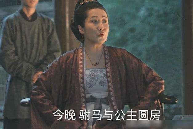 清平乐最新爆料