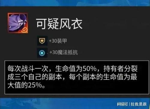 最新章节 官方方爆料,揭秘神秘章节背后的秘密与惊喜 第2张 最新章节 官方方爆料,揭秘神秘章节背后的秘密与惊喜 第2张