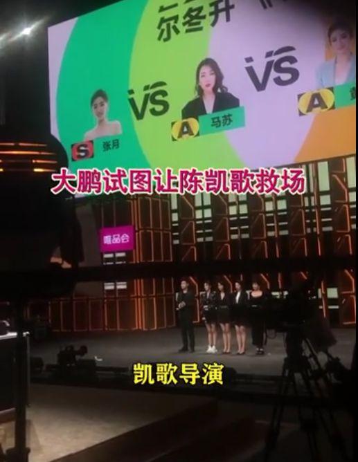 天津餐厅爆料视频大全曝光,揭秘美食背后的秘密 第2张 天津餐厅爆料视频大全曝光,揭秘美食背后的秘密 第2张